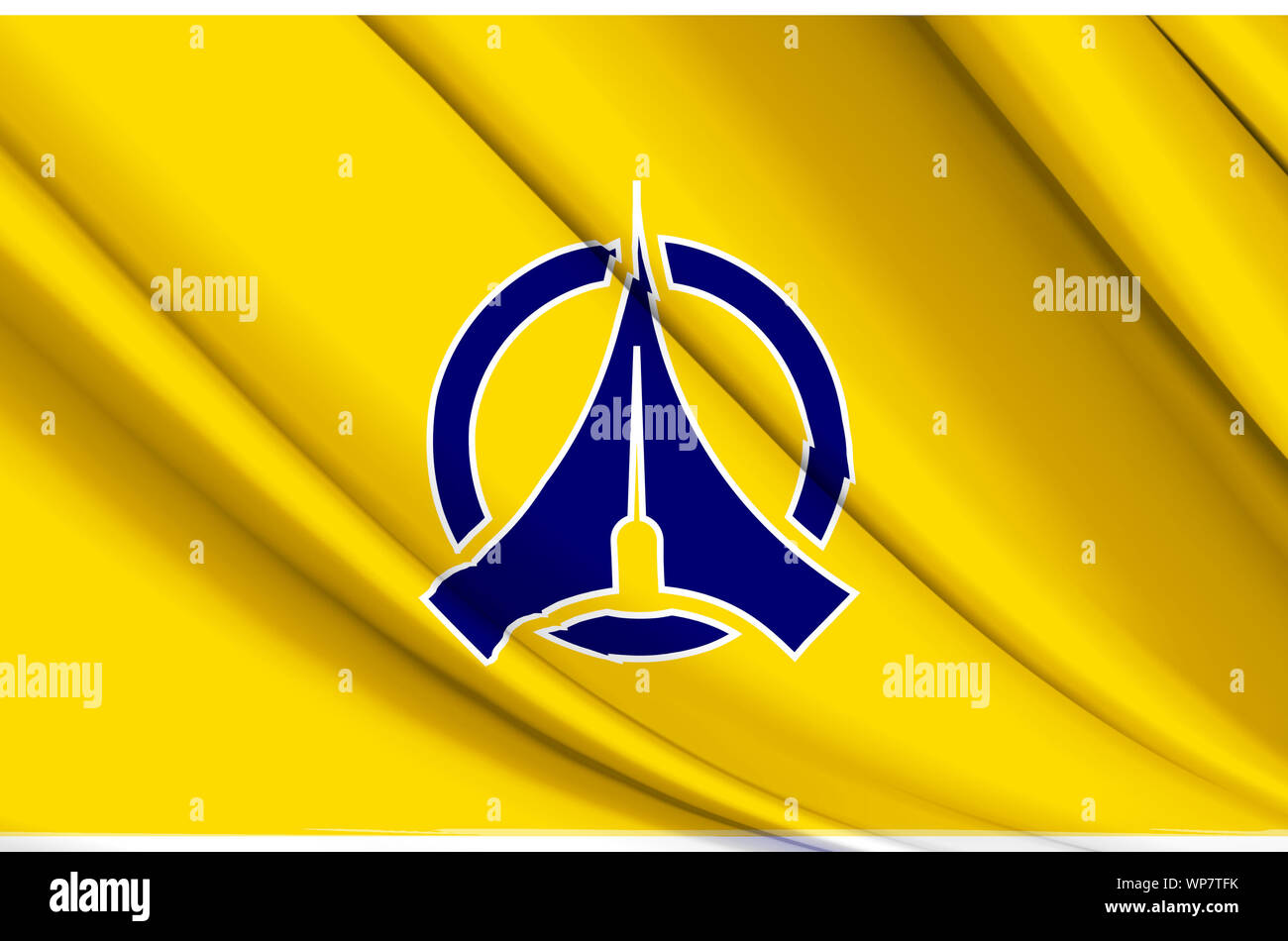 Fukushima Flag Stock Photos Fukushima Flag Stock Images Alamy