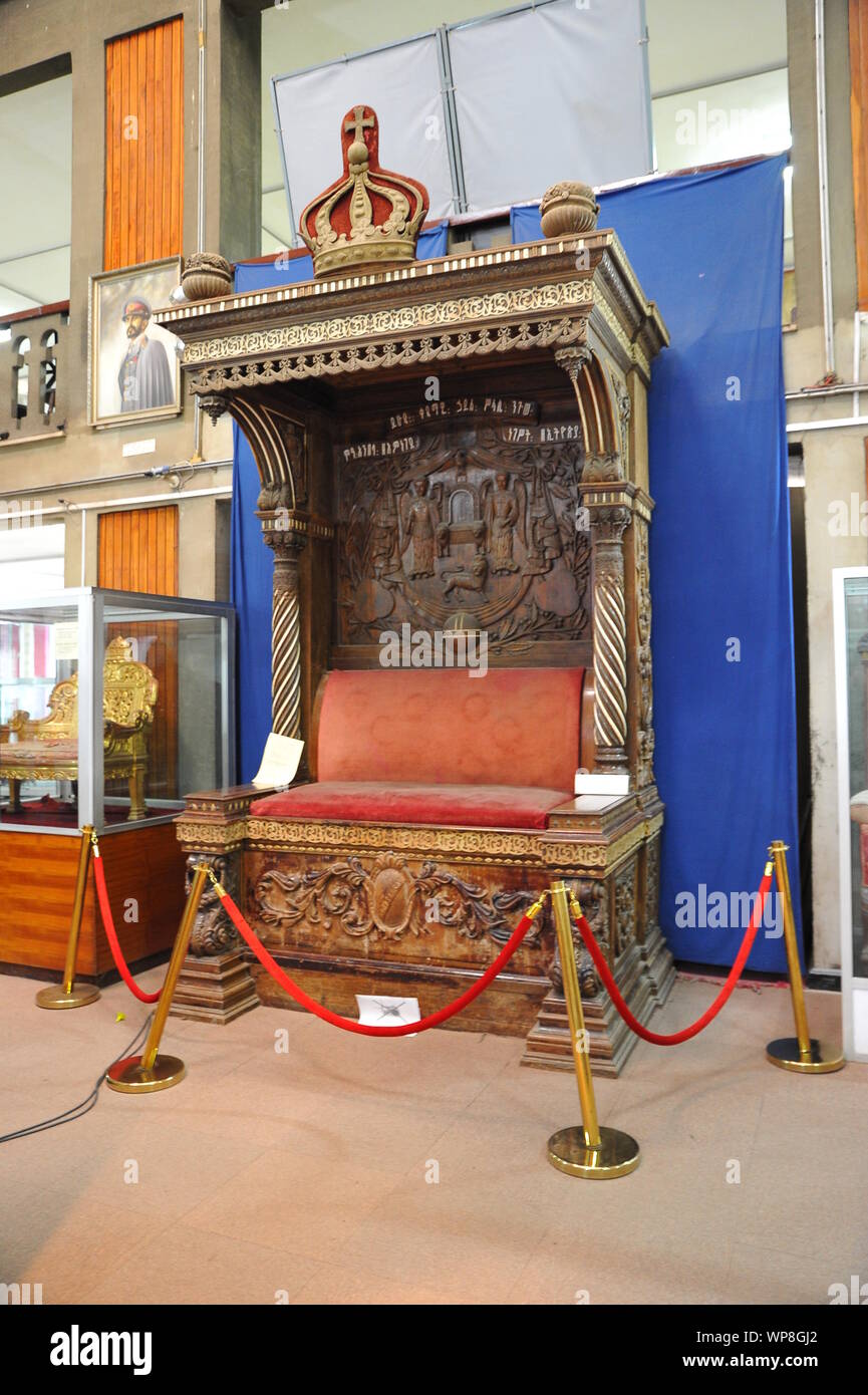 National Museum Stock Photo