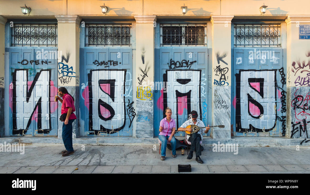 Bouzouki athens hires stock photography and images Alamy