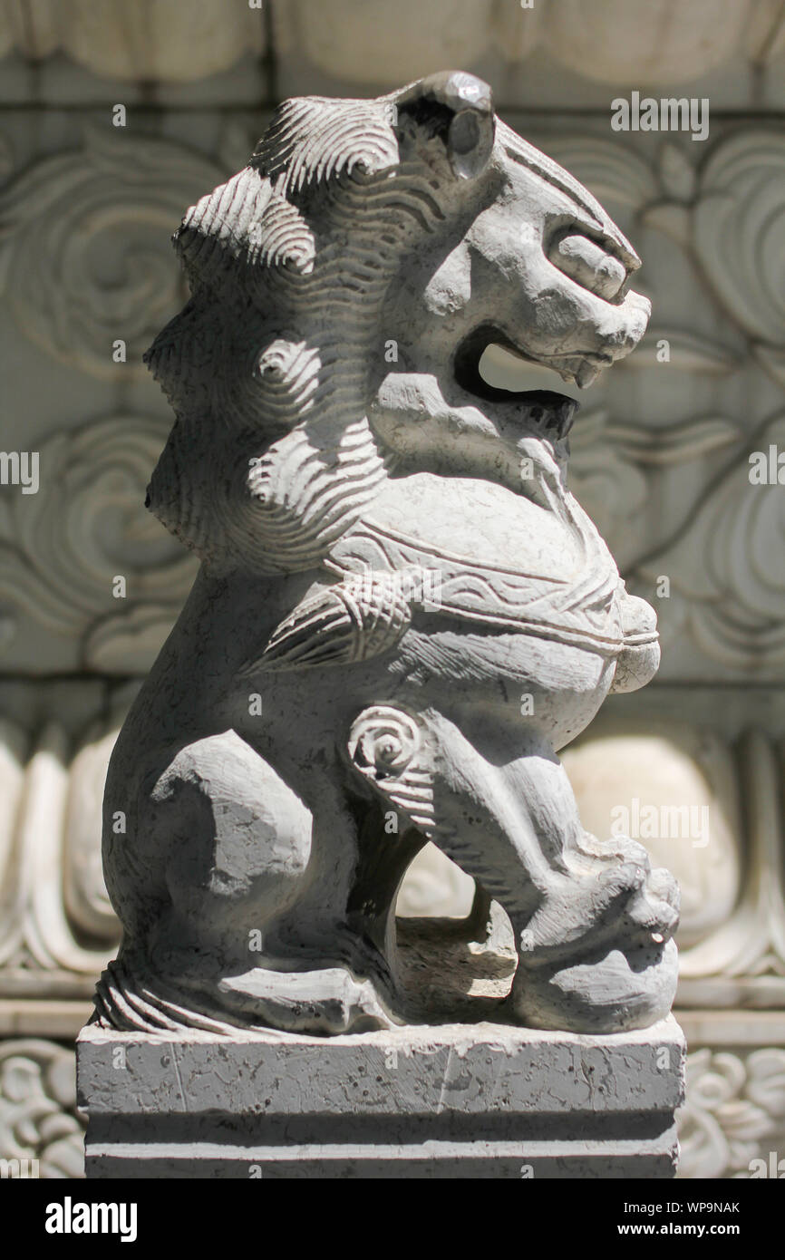 Stone Lion Statue in Xi'an Stock Photo Alamy