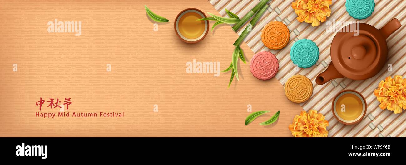 Mid Autumn Festival Stock Vector Image & Art - Alamy