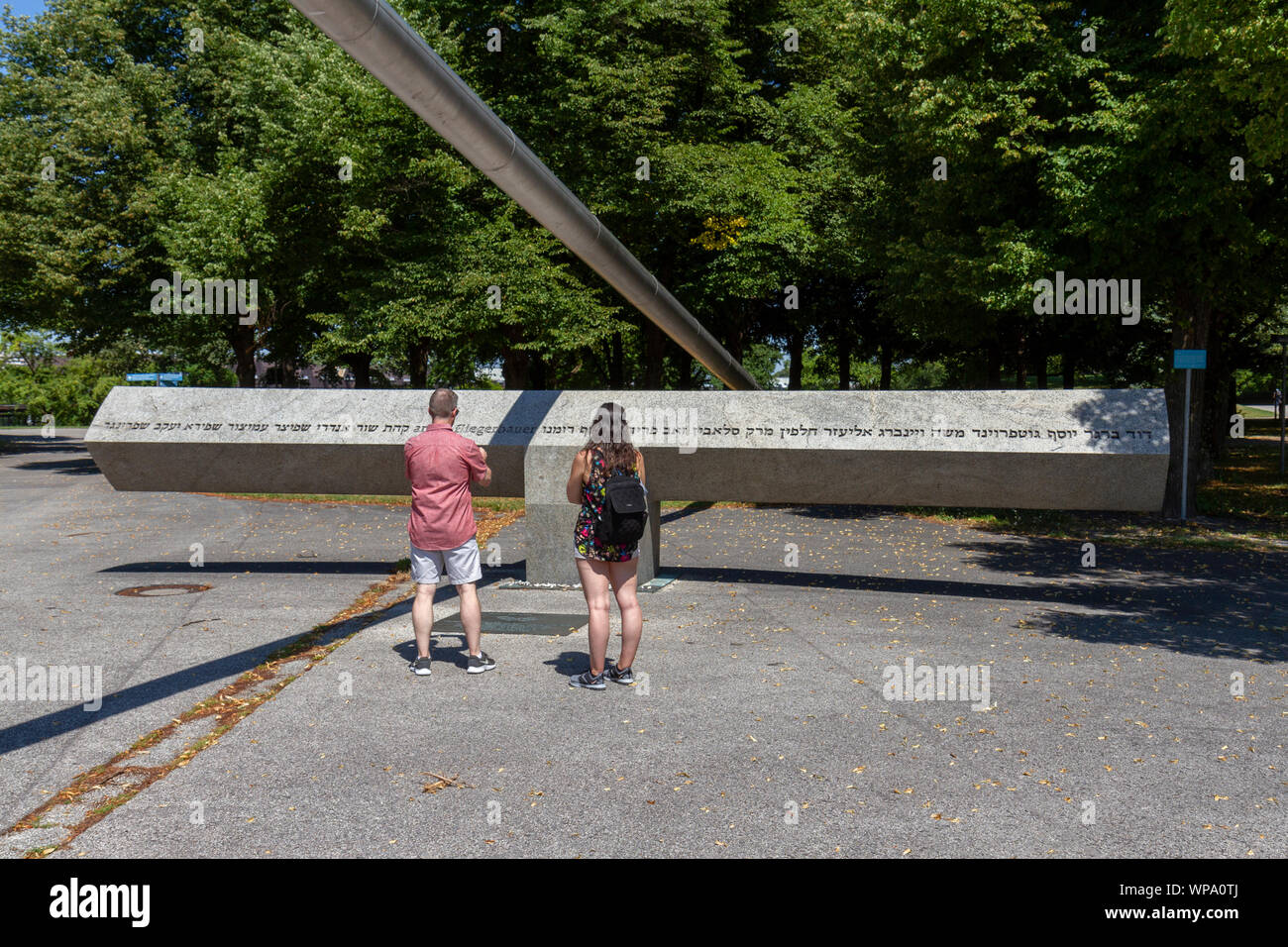 The Klagebalken Olympiaattentat 1972 (Munich Massacre Memorial), Olympic Park, Munich, Bavaria, Germany. Stock Photo