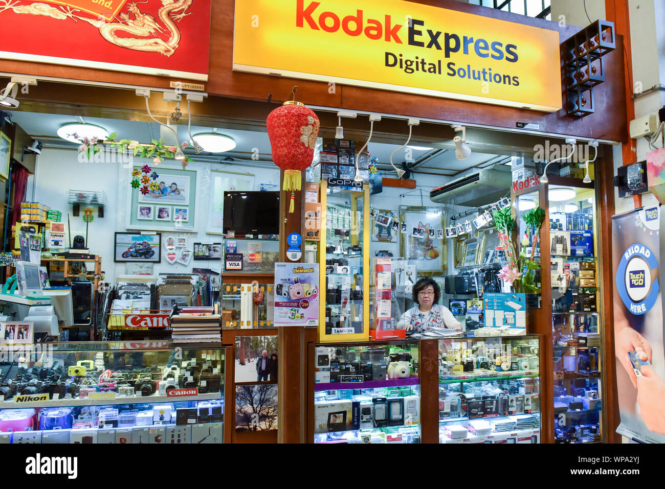 Electronics Malaysia High Resolution Stock Photography and Images 