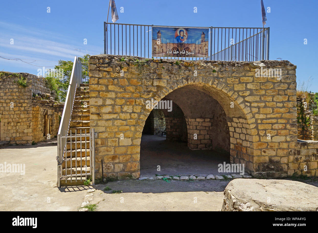 The church of Kafr Bir'im. Kafr Bir'im, also Kefr Berem, was a