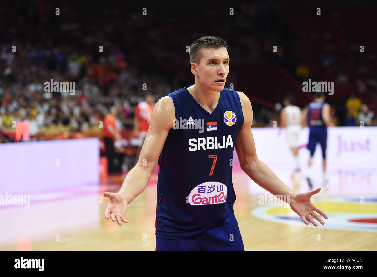 Serbias Bogdan Bogdanovic Action During Friendly Editorial Stock Photo -  Stock Image