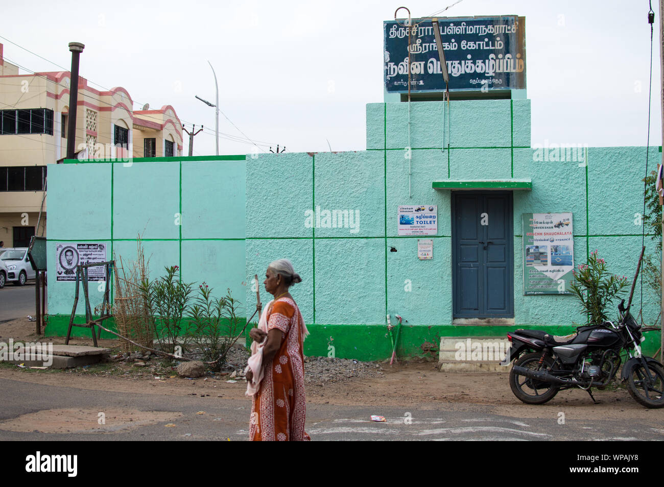 Public Toilet In India High Resolution Stock Photography and Images Alamy