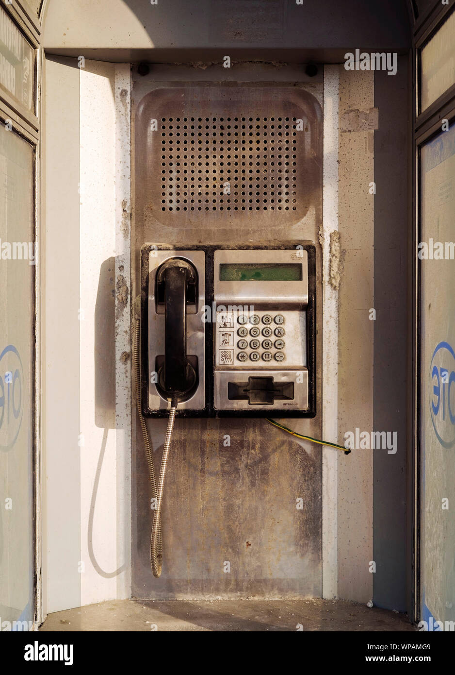Old public phone booth, close up Stock Photo