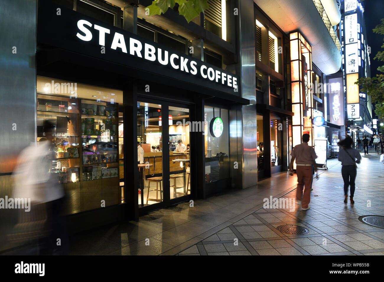 Starbucks Coffee Kyoto Japan Stock Photo Alamy