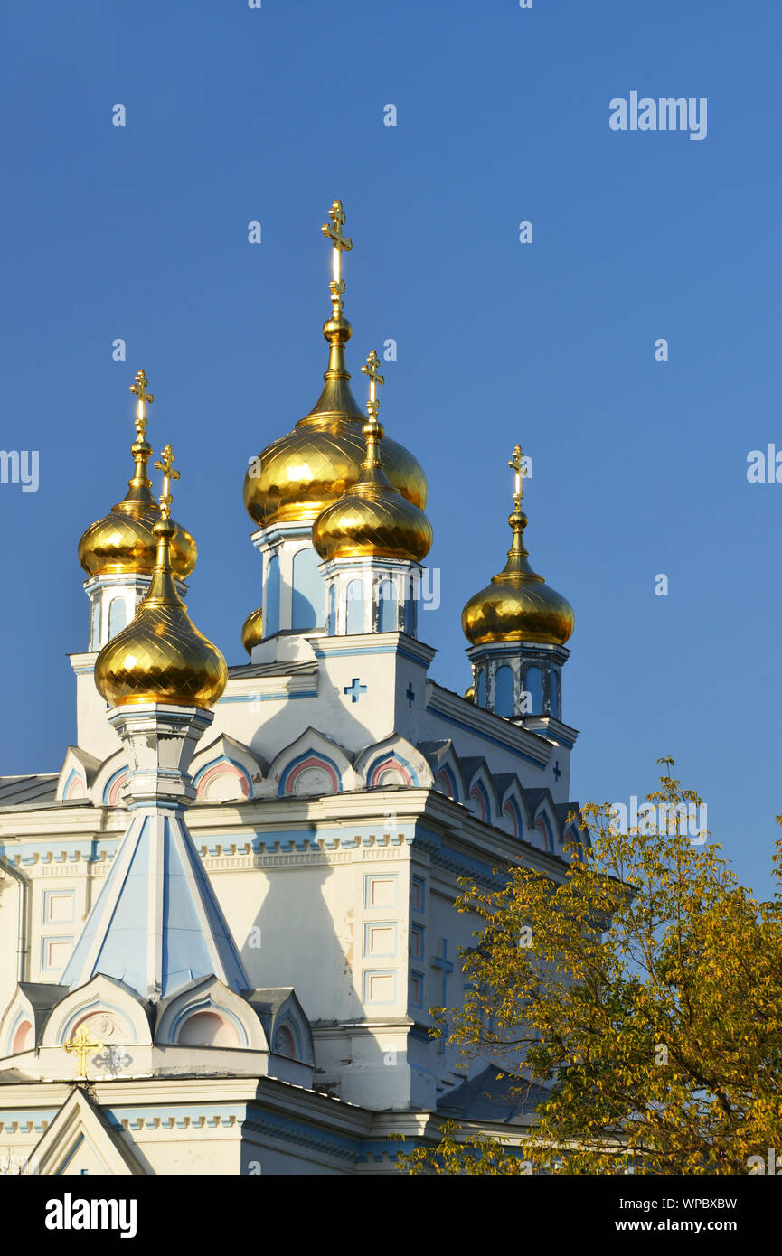 Daugavpils Ss Boris and Gleb Orthodox Cathedral Stock Photo