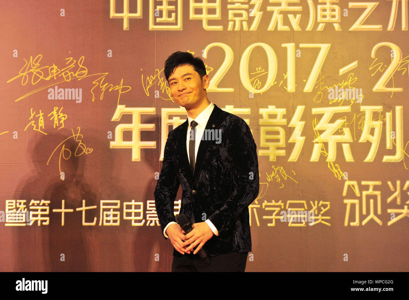 September 9, 2019, Shandong, Shandong, China: Huang Xiaoming (Credit Image: © SIPA Asia via ZUMA Wire) Stock Photo