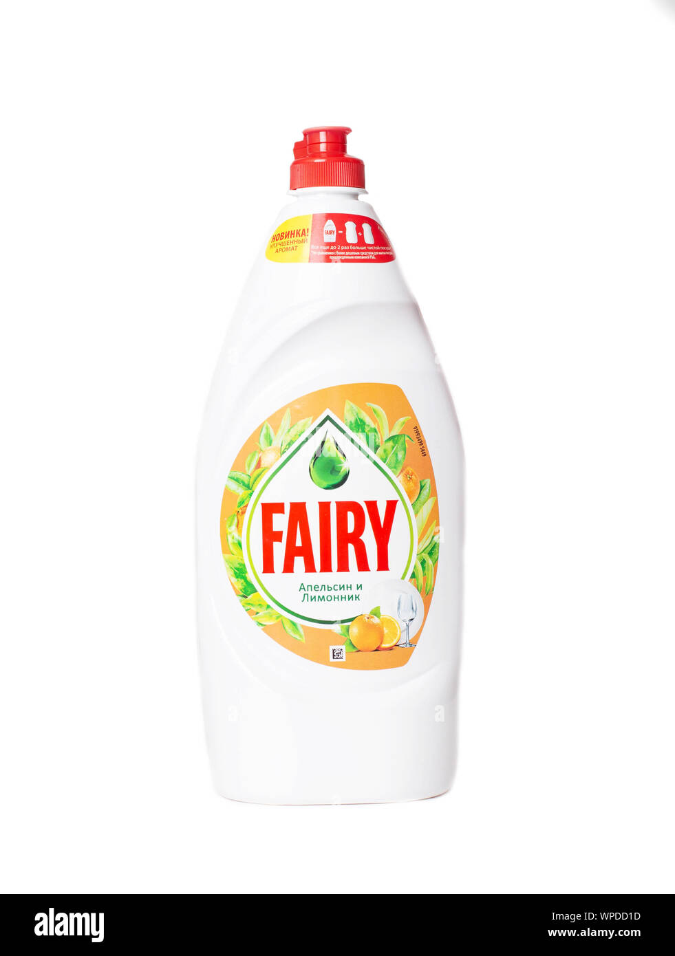 Bobruisk Belarus 2.09.2019: Brand cleaner on a white background Fairy with the smell of lemon and orange, isolate, clean Stock Photo