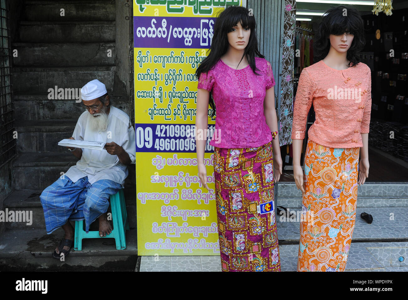 next ladies fashion new in