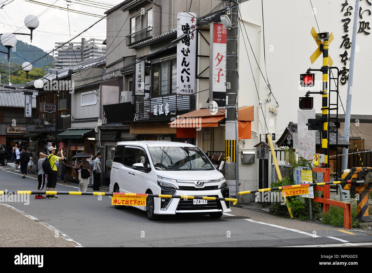 Kyoto - Japan Stock Photo - Alamy