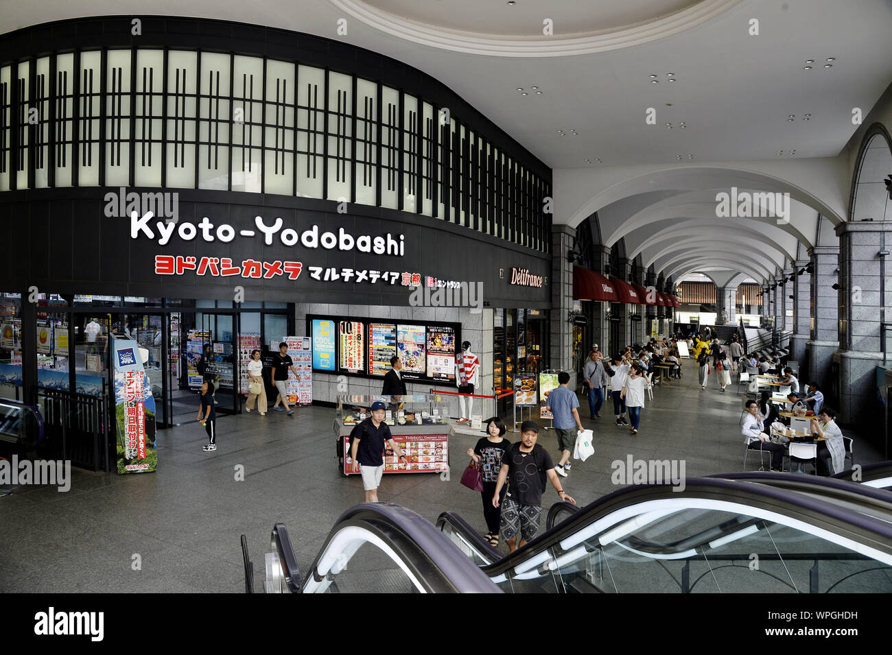 Kyoto Station Store High Resolution Stock Photography and Images - Alamy