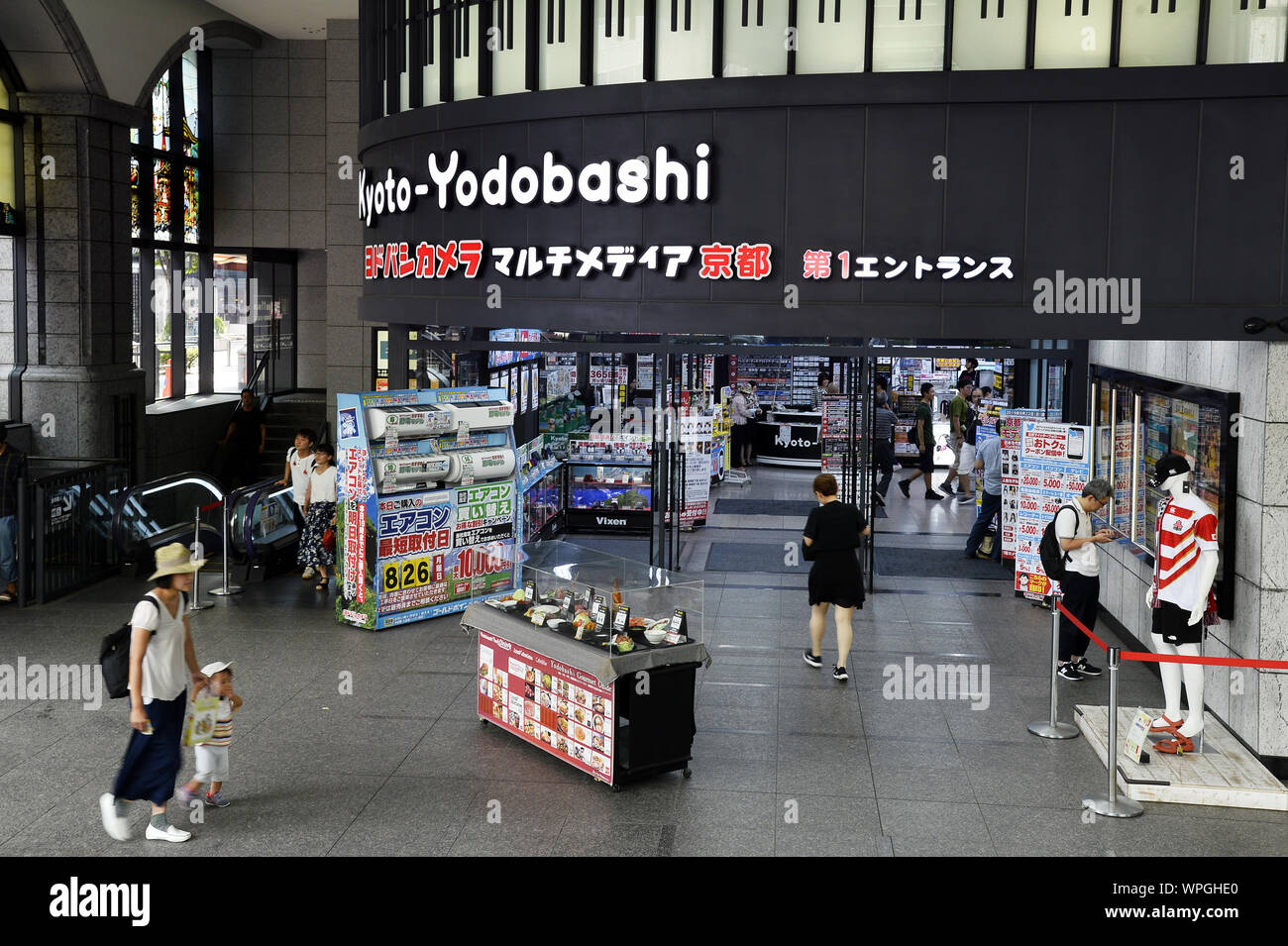 Kyoto Yodobashi - Kyoto - Japan Stock Photo - Alamy