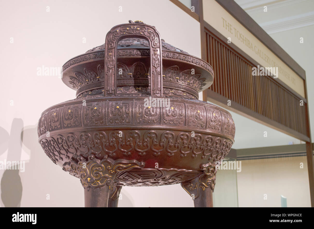 Incense burner Japanese bronze 18778 Stock Photo Alamy