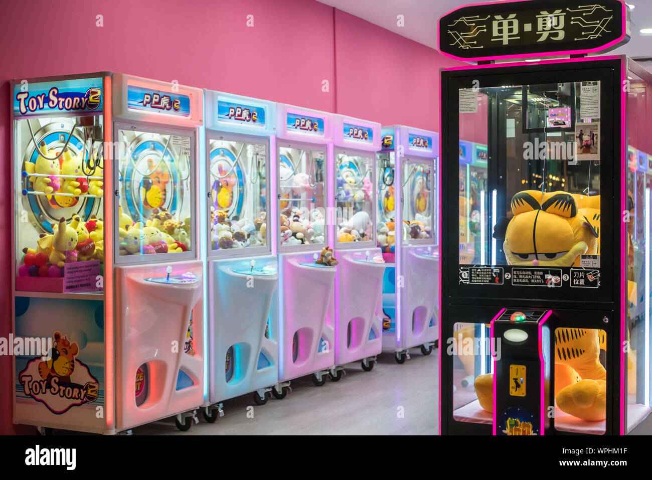 Colorful Park Toy Prize Claw Arcade Game Crane Claw Machine