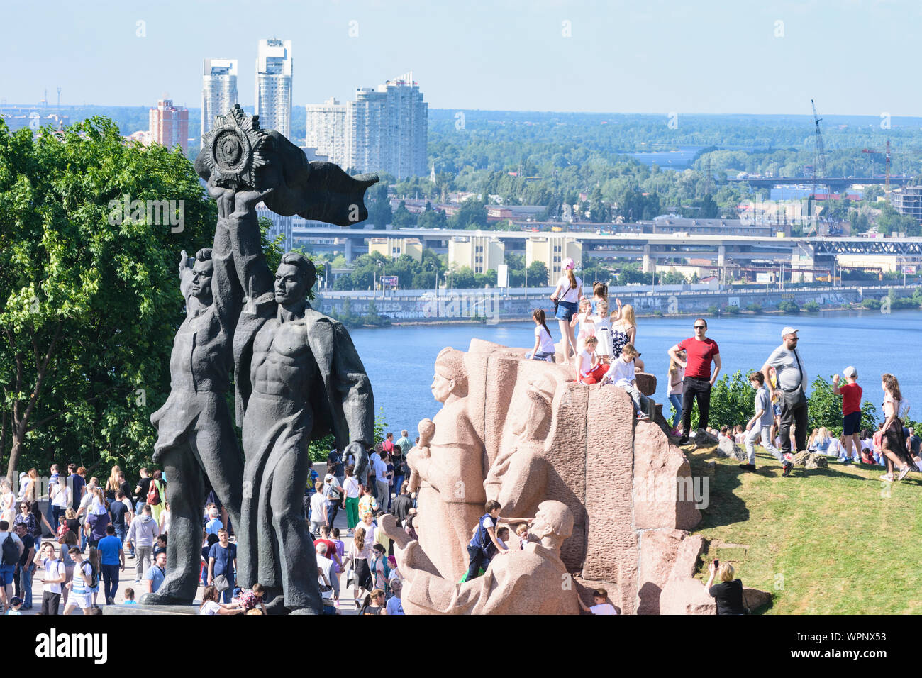 Kiev, Kyiv People's Friendship Arch (Friendship of Nations Monument