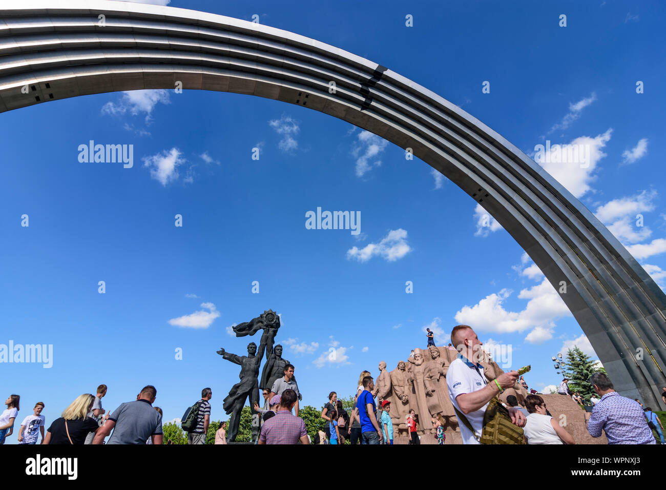 Kiev, Kyiv People's Friendship Arch (Friendship of Nations Monument