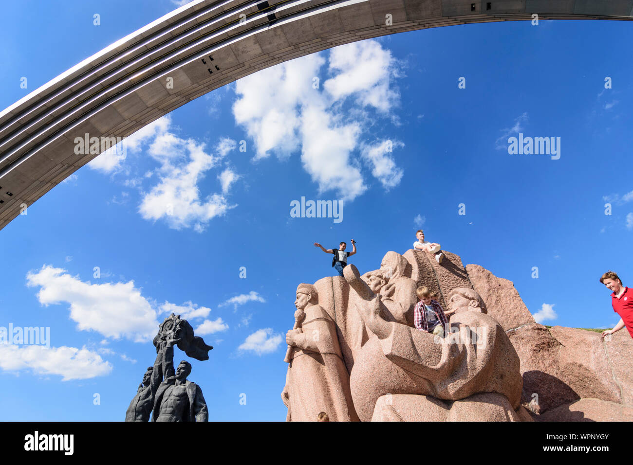 Kiev, Kyiv People's Friendship Arch (Friendship of Nations Monument