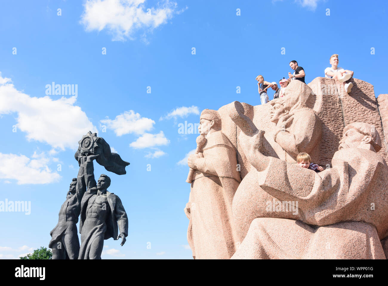 Kiev, Kyiv People's Friendship Arch (Friendship of Nations Monument