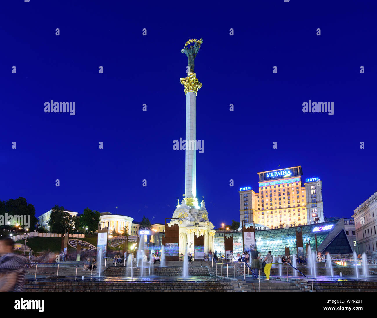 My Image 35