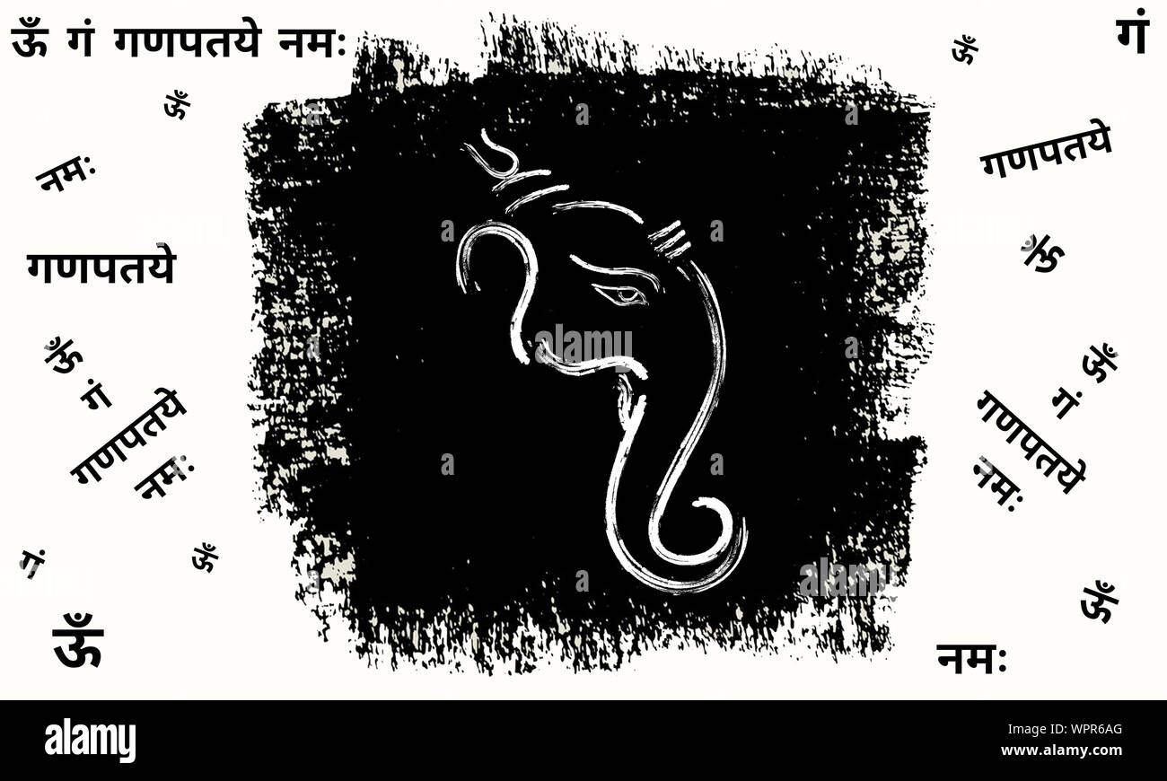 Lord Ganesha Prayer Mantra with Charcoal Ink Paint Brush Stroke Background.Indian Religious ...