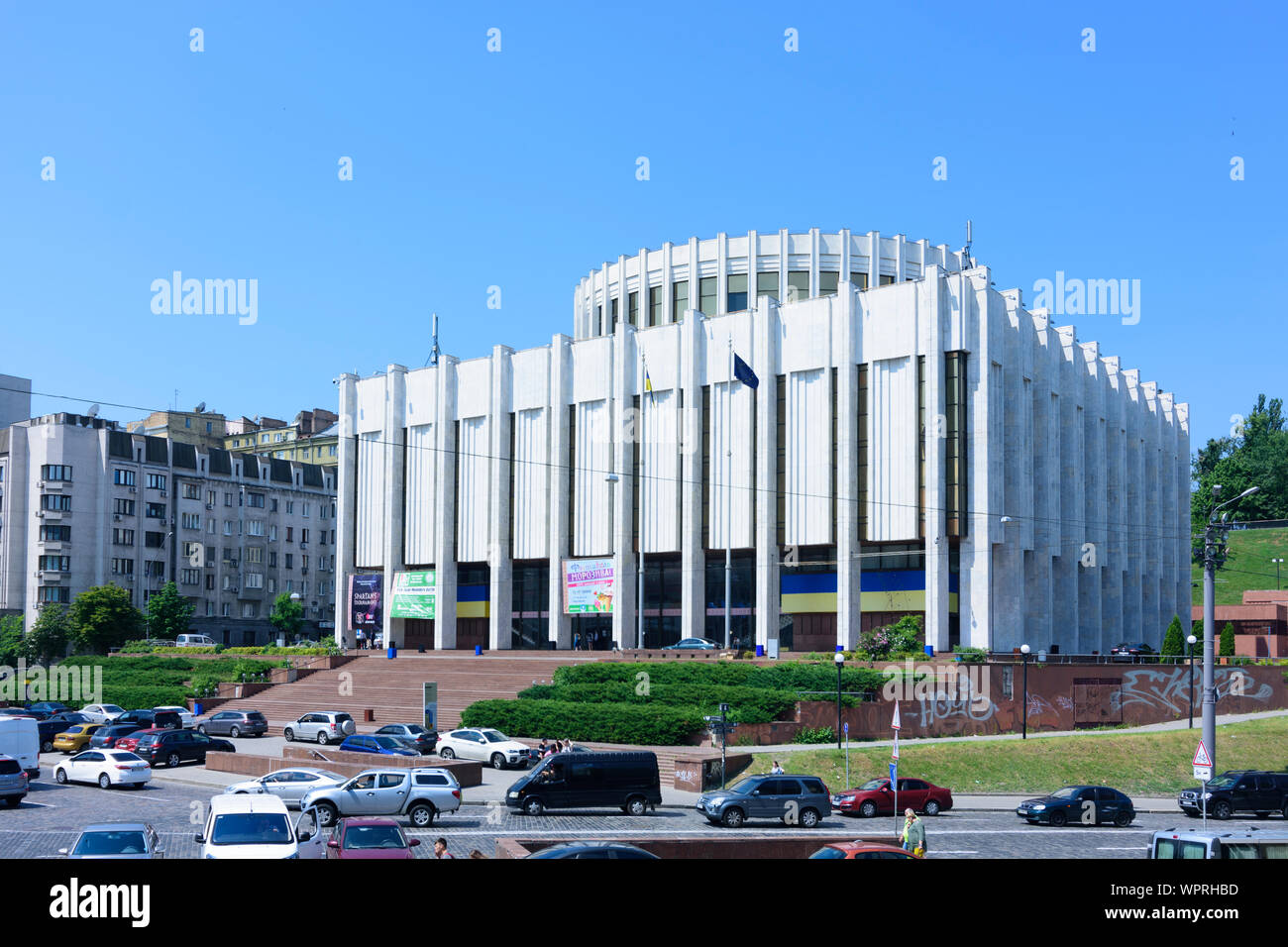 Kiev ukraine international convention center hires stock photography