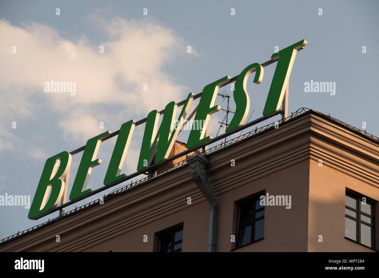 Belwest Store in Minsk Stock Photo - Alamy