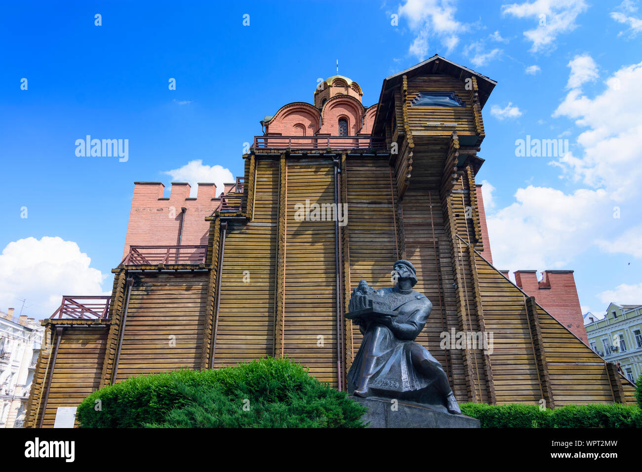 Kiev, Kyiv Golden Gate of Kyiv (Zoloti vorota), Yaroslav the Wise