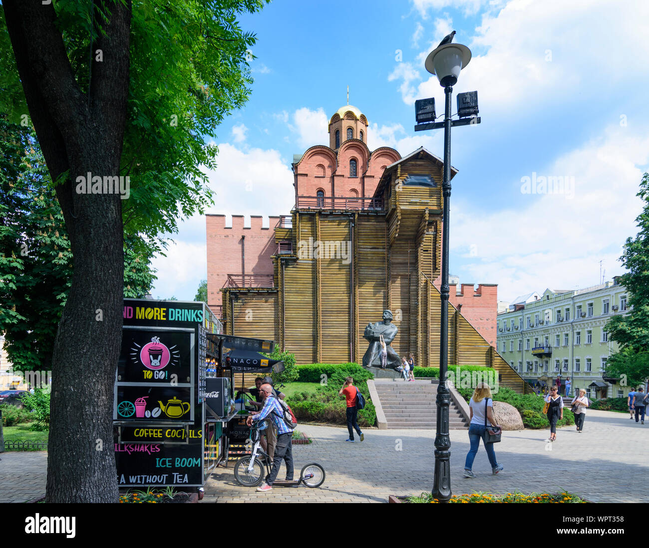 Kiev, Kyiv Golden Gate of Kyiv (Zoloti vorota), Yaroslav the Wise
