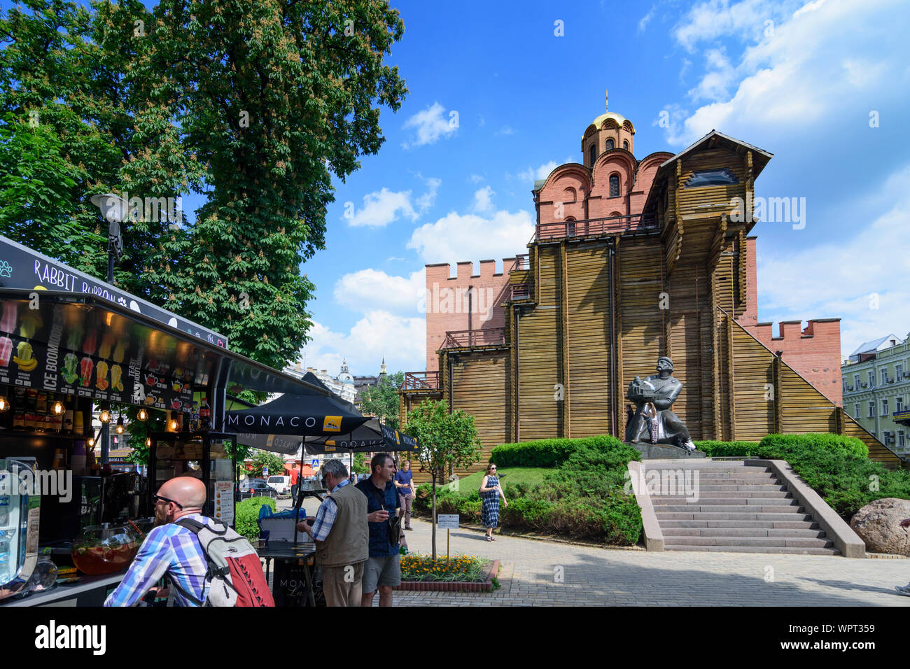 Kiev, Kyiv Golden Gate of Kyiv (Zoloti vorota), Yaroslav the Wise
