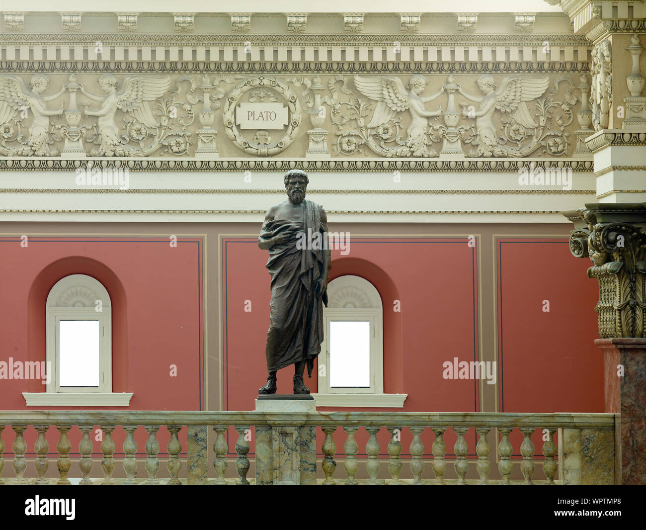 Main Reading Room. Portrait statue of Plato along the balustrade