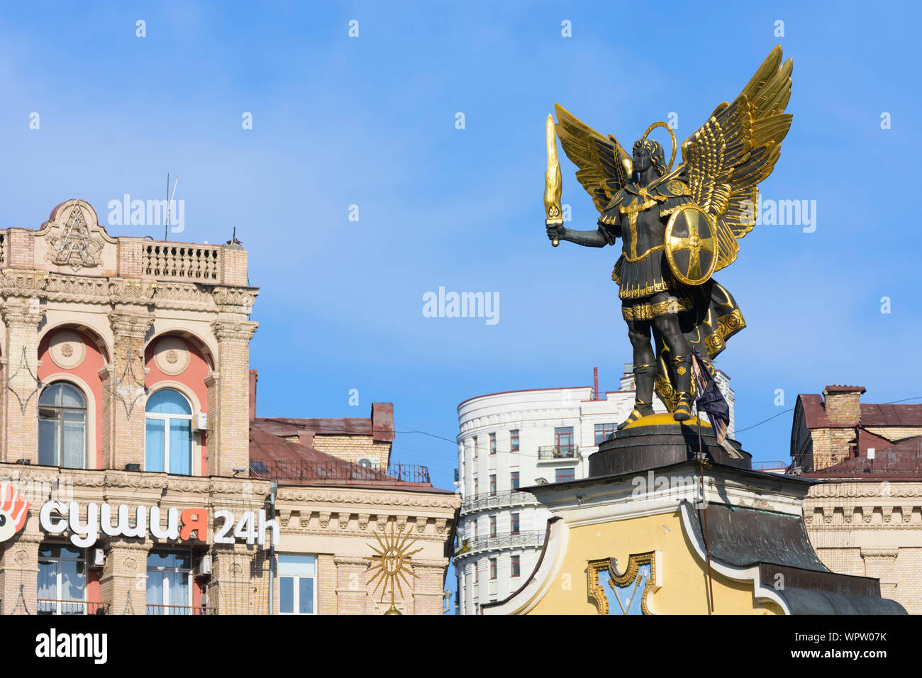 Lach Stock Photos Lach Stock Images Alamy