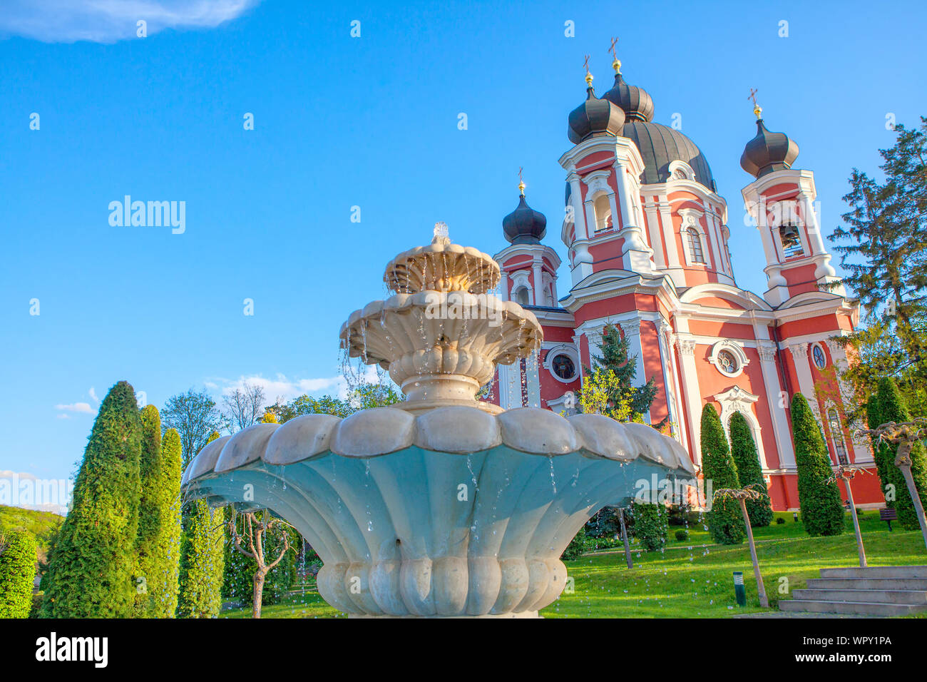 Curchi monastery hi-res stock photography and images - Alamy