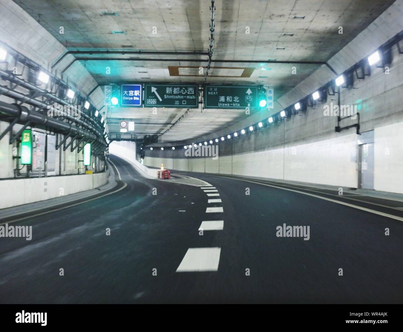 Road In Underground Tunnel Stock Photo - Alamy