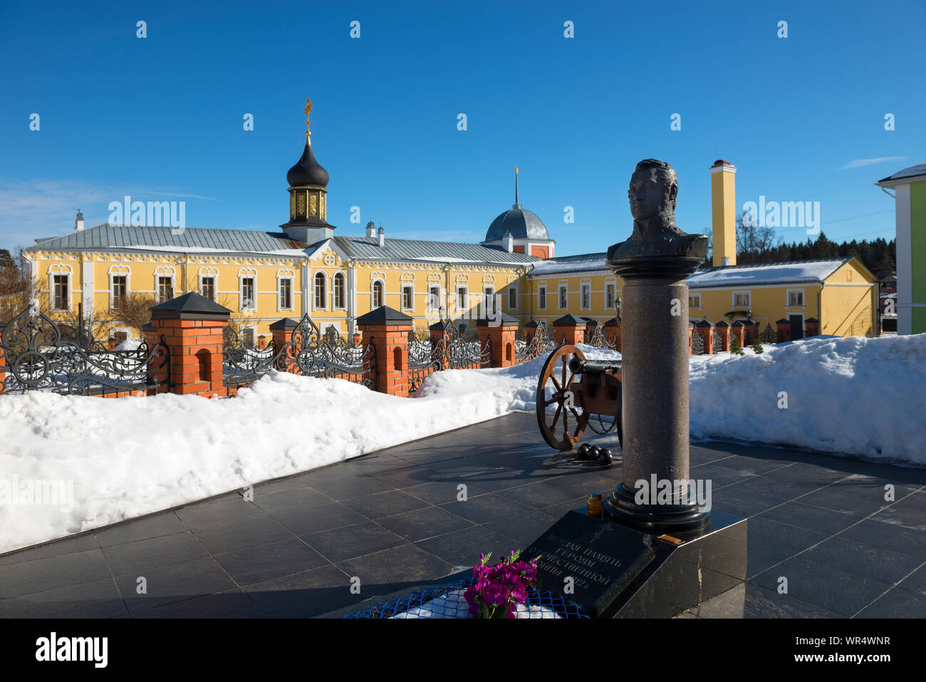 Village New Life, Moscow Region, Russia March 28 2019 Bust to the