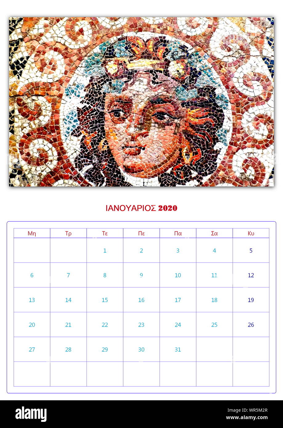 Greek calendar hires stock photography and images Alamy