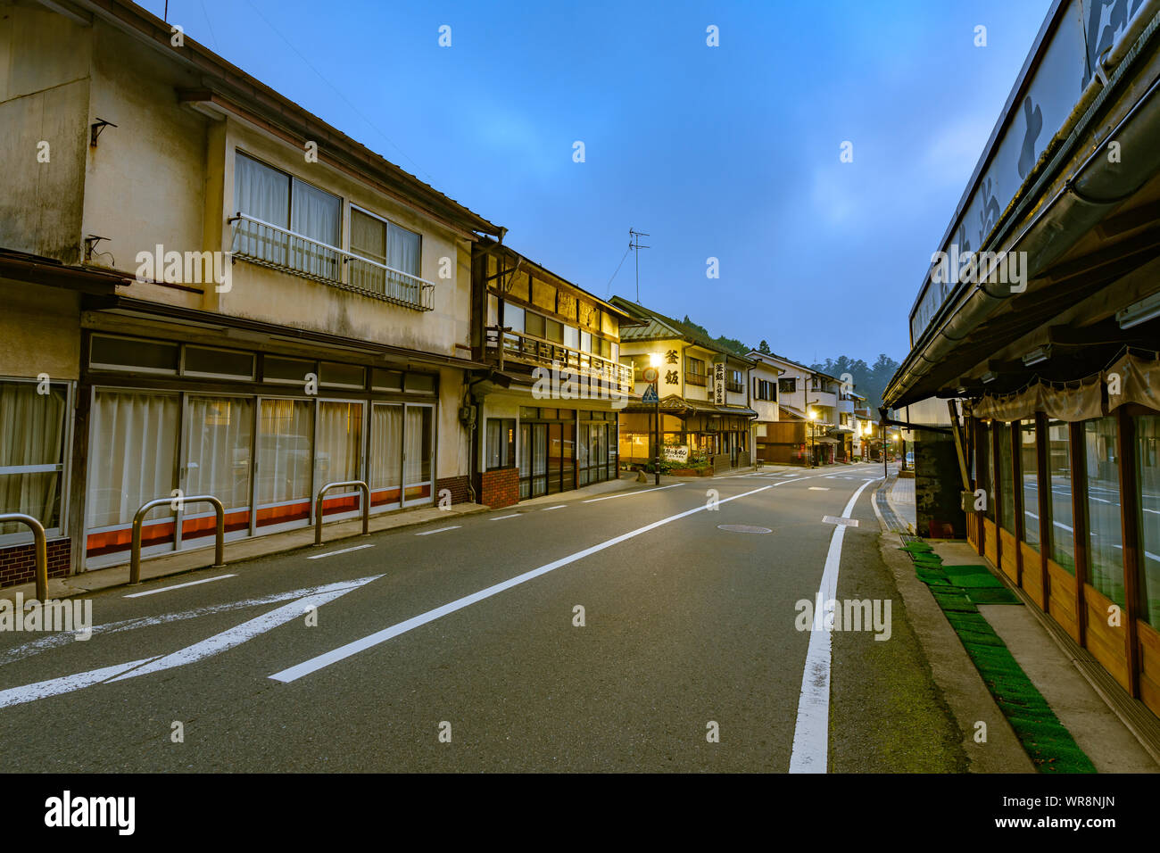 Wakayama, Japan - 23 July 2019: Evening view of the old shops along the main road at Mount Koyasan. Stock Photo
