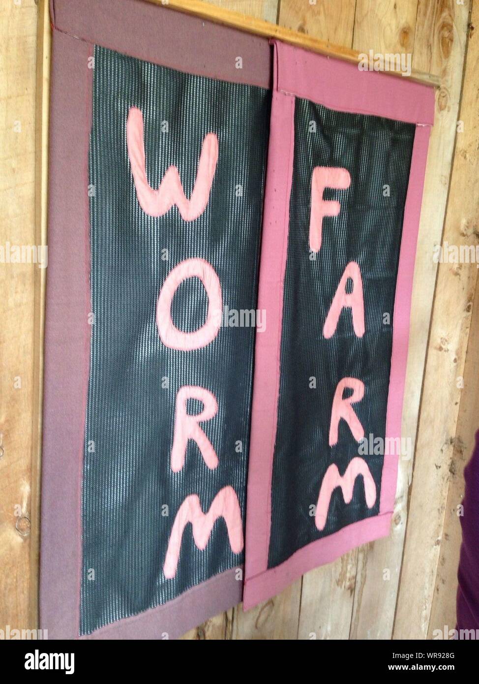 Worm farm hires stock photography and images Alamy