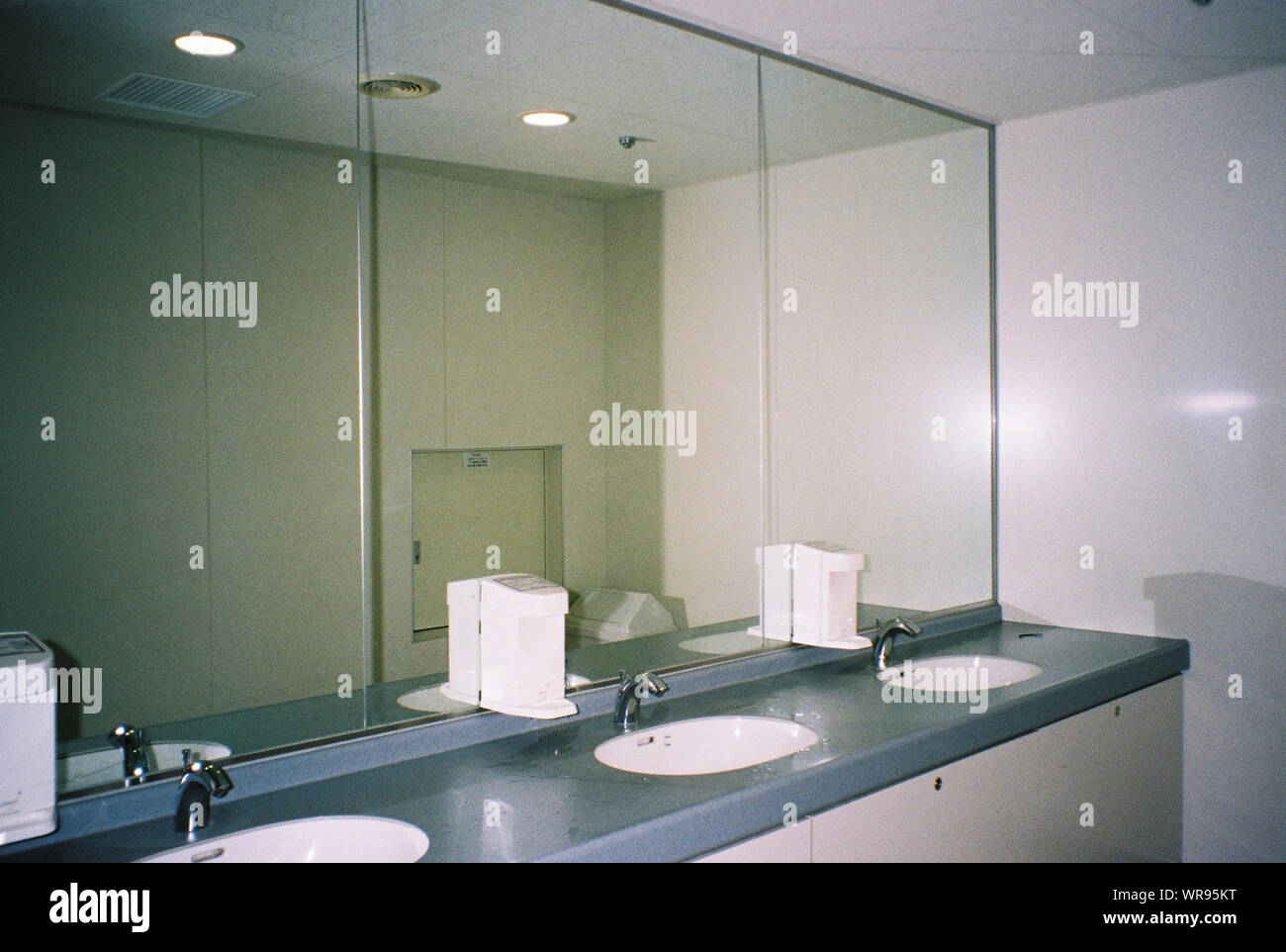 Restroom mirror public hires stock photography and images Alamy