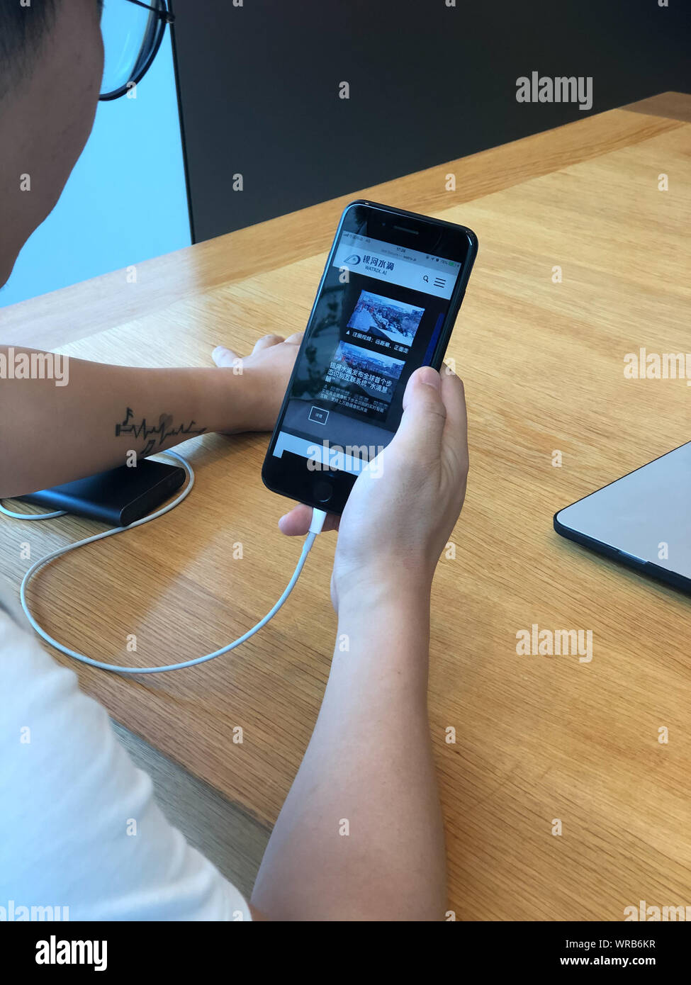 Netizen High Resolution Stock Photography and Images - Alamy