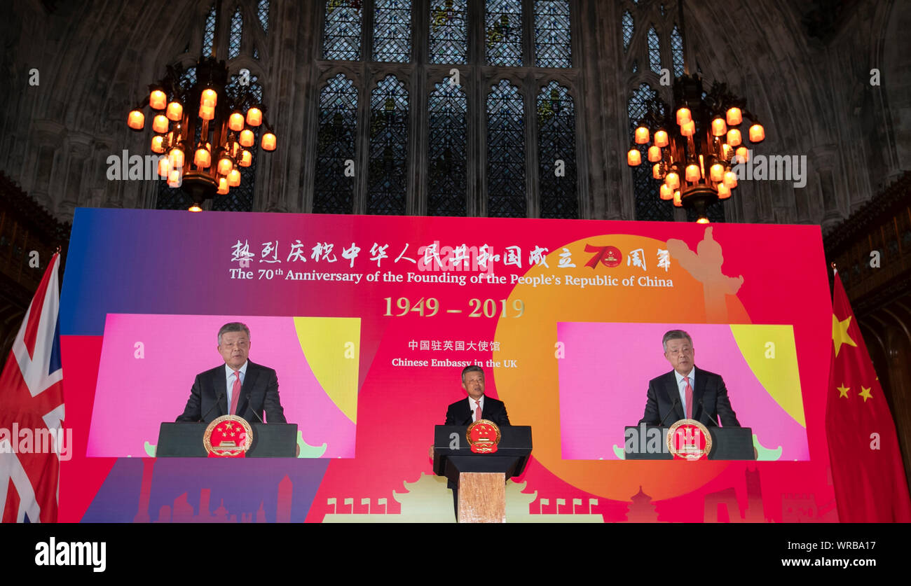 London, UK. 9th Sep, 2019. Chinese ambassador to the UK Liu Xiaoming makes a speech at a reception in celebration of the 70th anniversary of the founding of the People's Republic of China in London, Britain on Sept. 9, 2019. Liu Xiaoming said Monday that mutual respect is the "anchor" of the China-UK "Golden Era" relationship and a key principle to ensure the steady and sustained development of the bilateral relations. Credit: Han Yan/Xinhua/Alamy Live News Stock Photo