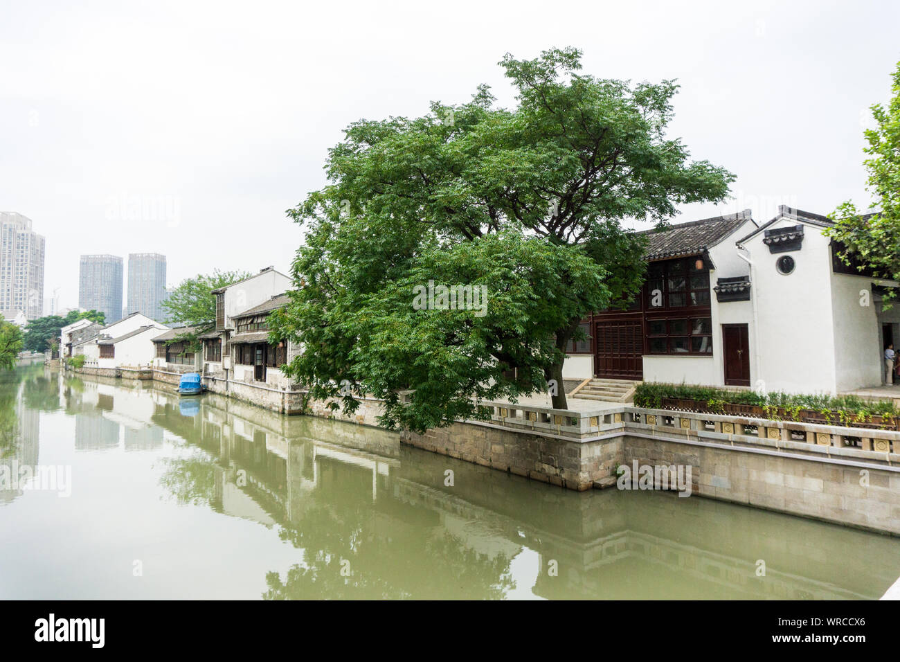 Qingguo lane hi-res stock photography and images - Alamy