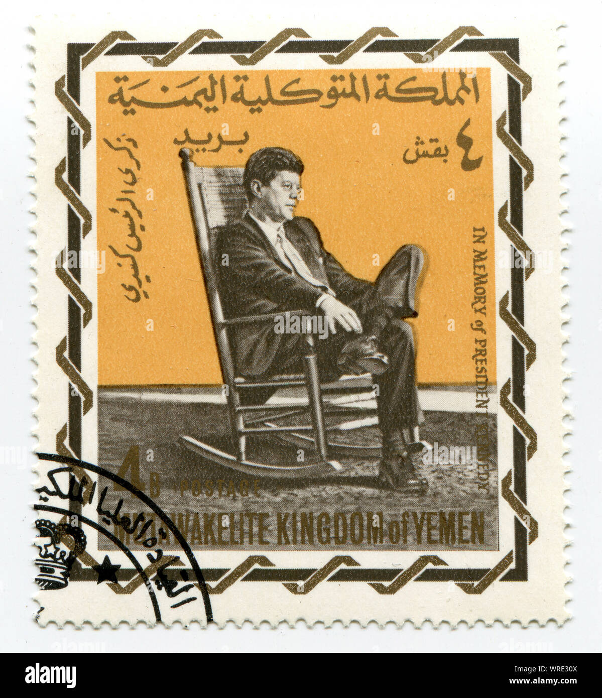 John Fitzgerald Kennedy on Yemen postage stamp Stock Photo