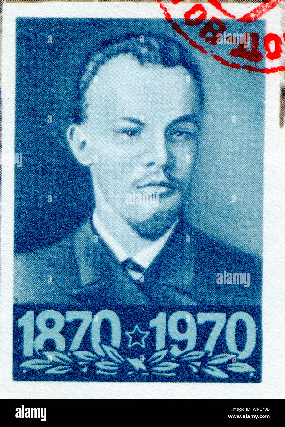SOVIET UNION - CIRCA 1970: Lenin on Russian vintage stamp, circa 1970 Stock Photo
