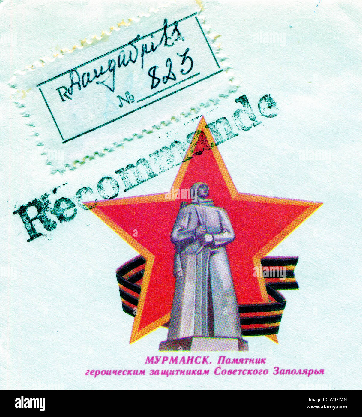 Soviet Union, CIRCA 1968:Stamp showing the statue of Soviet soldier in Murmansk, circa 1968 Stock Photo