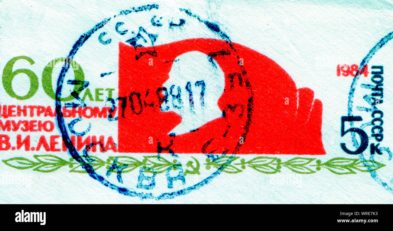 SOVIET UNION - CIRCA 1984: Lenin on Russian vintage stamp, circa 1984 Stock Photo