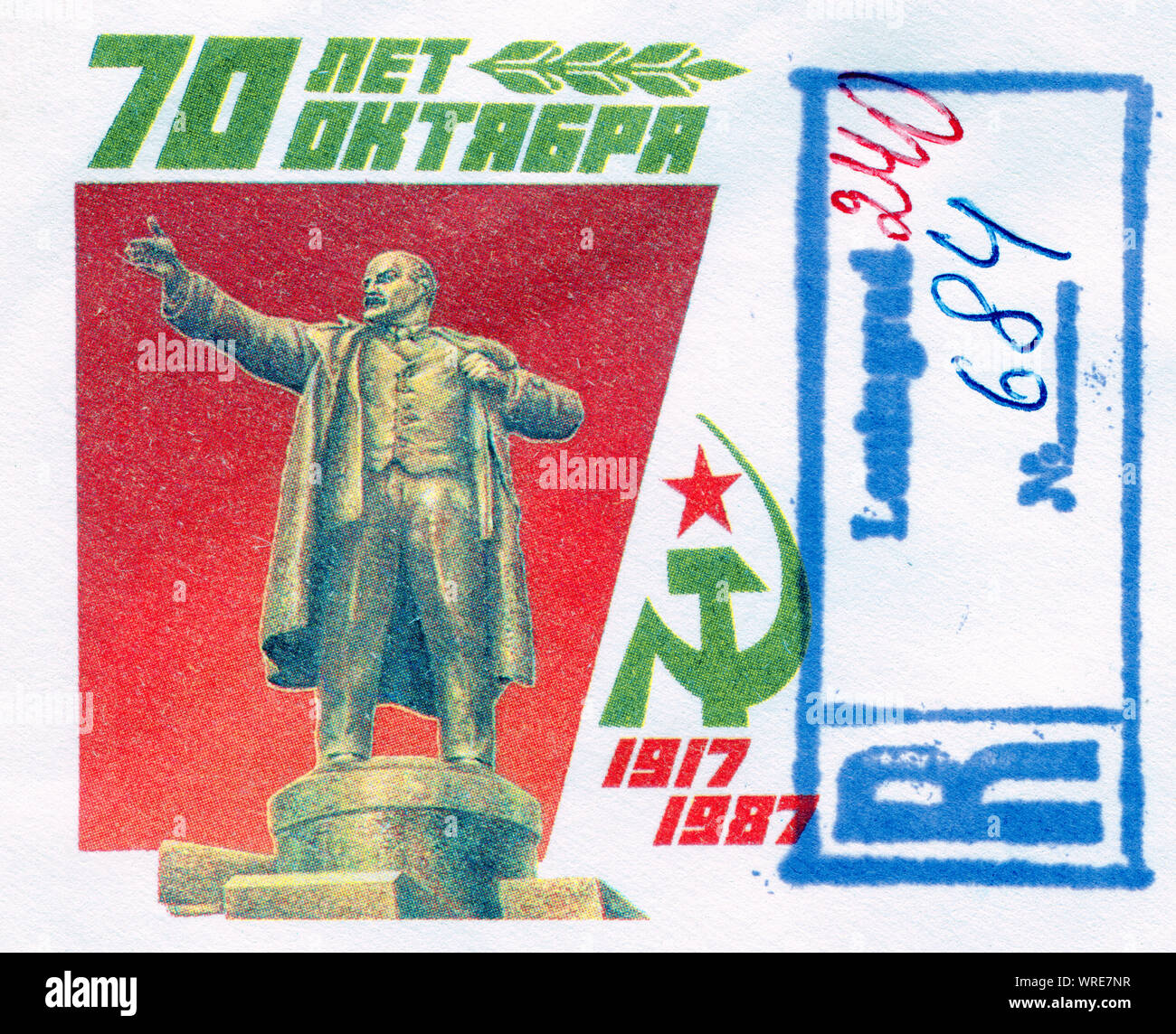 SOVIET UNION - CIRCA 1987: Lenin on Russian vintage stamp, circa 1987 Stock Photo