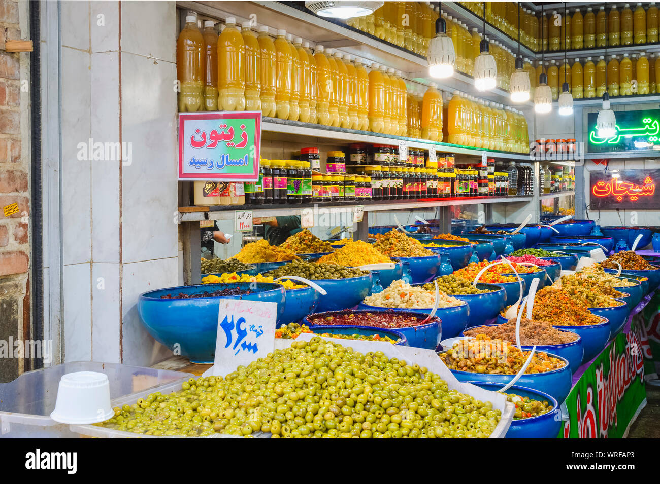 Olive market stall, Tehran bazaar, Islamic Republic of Iran Stock Photo